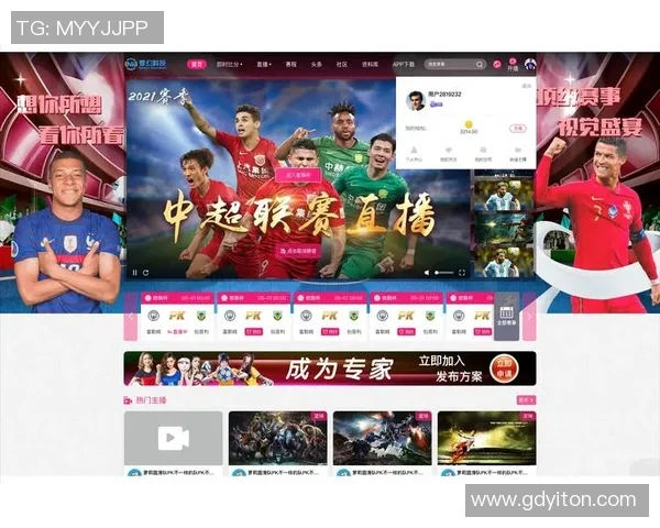 乐动体育足球比赛直播平台全新体验尽在掌握中快来参与吧 乐动体育足球比赛直播平台全新体验尽在掌握中快来参与吧