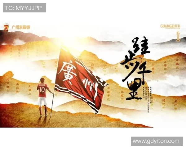 力帆迎战恒大争夺胜利期待精彩对决展现足球魅力与团队精神