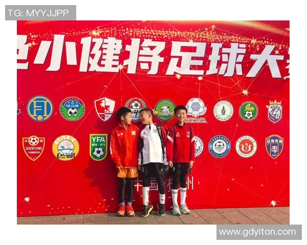 小学生五一足球比赛精彩直播让我们一起为小球员们加油助威