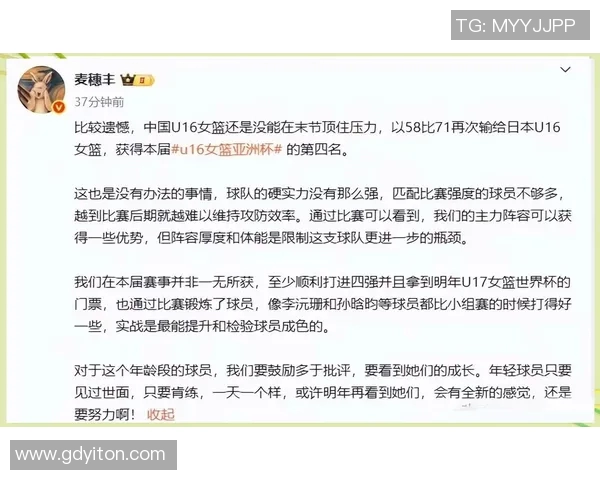 新秀与年轻球员的崛起：未来篮球的希望与挑战分析