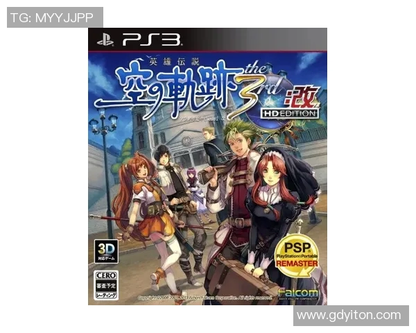 拉波尔特的传奇之旅：探索他的音乐与人生轨迹