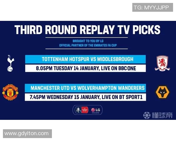 狼队与米堡激战成和双方各取一分争夺战精彩回顾