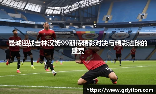 hb火博体育赛事