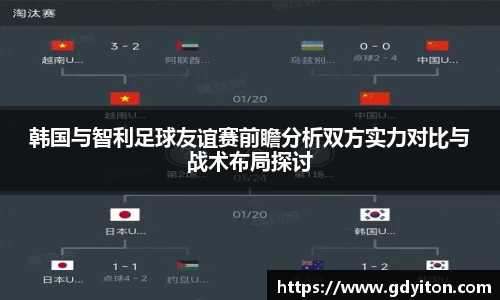 hb火博体育赛事