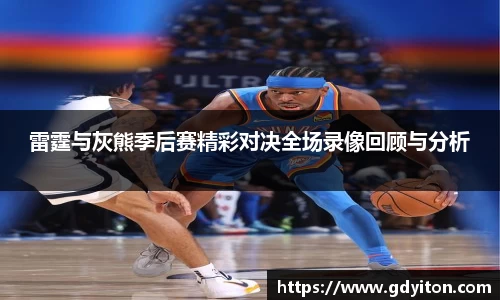 hb火博体育赛事