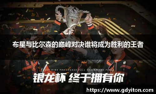 hb火博体育赛事