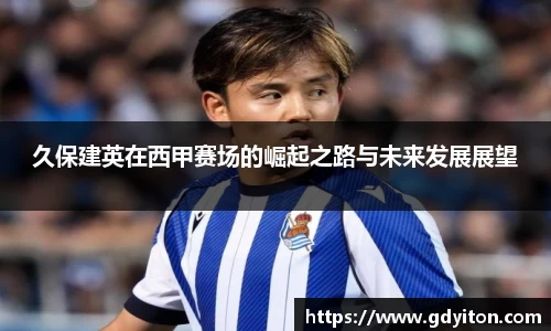 hb火博体育赛事