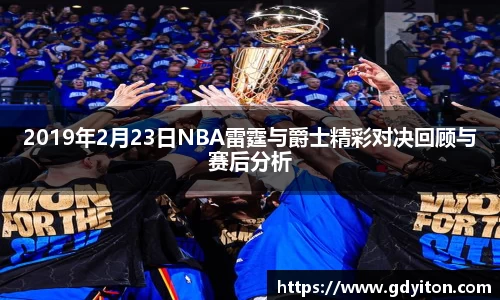 hb火博体育赛事