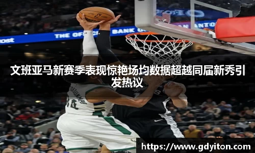 hb火博官网首页