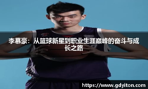 hb火博首页