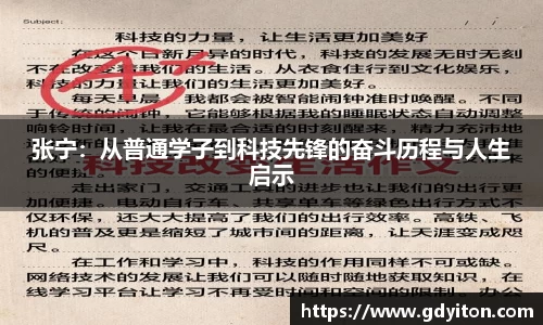 hb火博官网首页